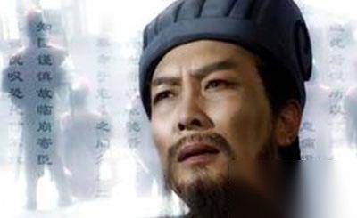 诸葛亮历史图片