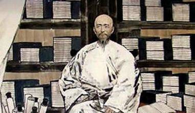 纪晓岚历史图片
