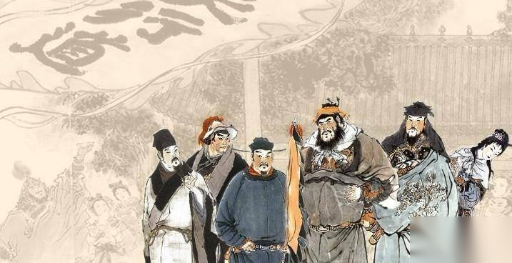 水浒传历史图片