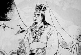 贪腐历史图片