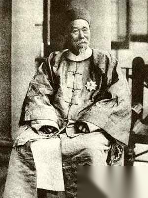 四大直隶总督苦撑晚清残局50年 是哪四个？历史图片