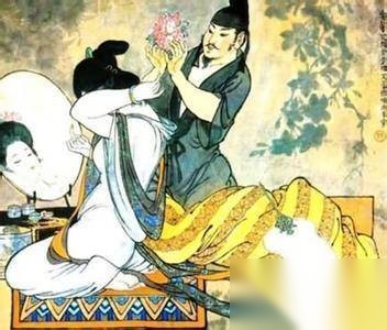 郭京历史图片