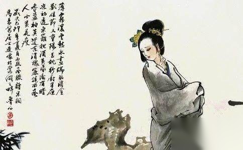 李清照历史图片