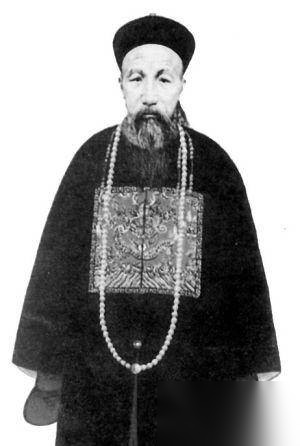 曾国藩历史图片