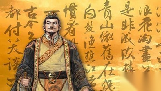 曹操历史图片