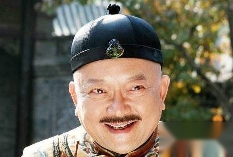 和珅历史图片