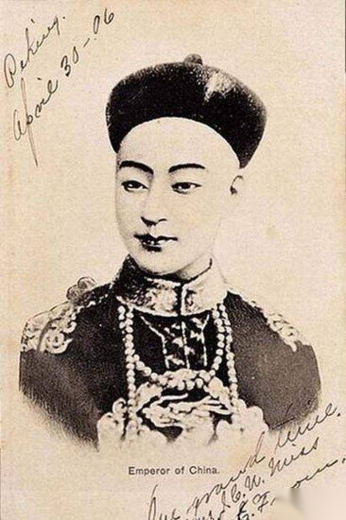 光绪历史图片
