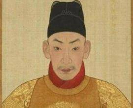 刘瑾历史图片