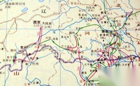 北宋太宗历史图片