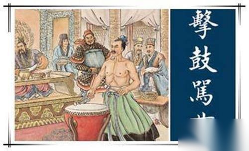 刘邦历史图片