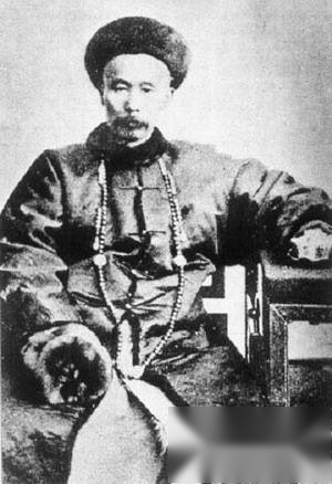 左宗棠历史图片