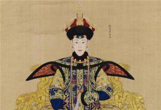 纯惠皇贵妃历史图片