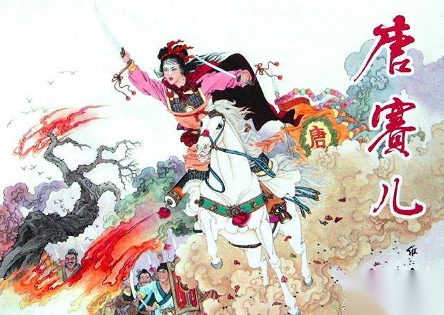 朱棣历史图片