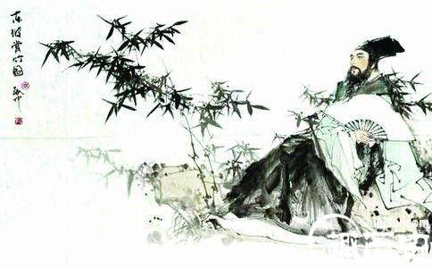 苏轼的人生观历史图片