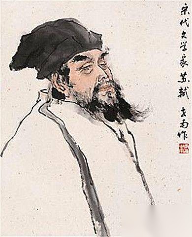 苏轼的人生观历史图片