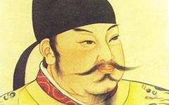 李暠历史图片