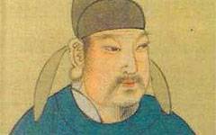 唐武宗历史图片