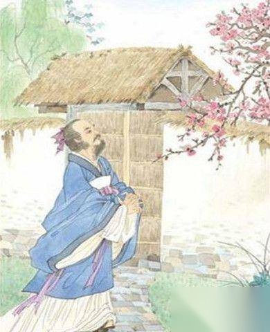 叶绍翁王维历史图片