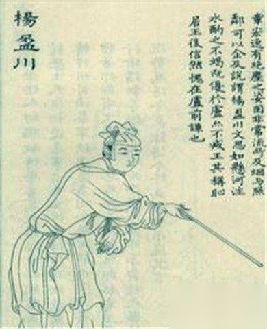 科举制的历史地位历史图片