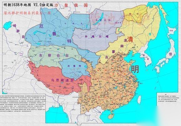 袁崇焕历史图片