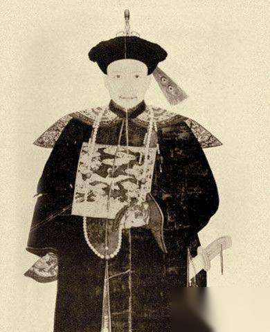 权臣和珅历史图片