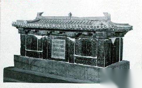 李静训历史图片