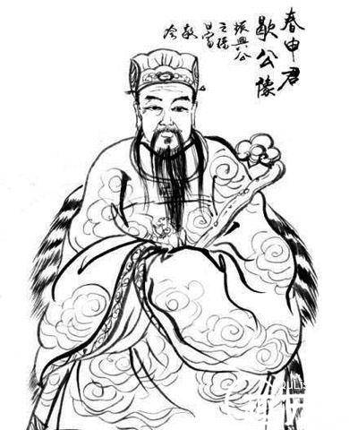 战国四公子历史图片