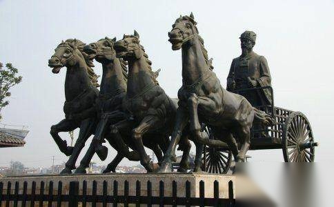 楚国春申君历史图片