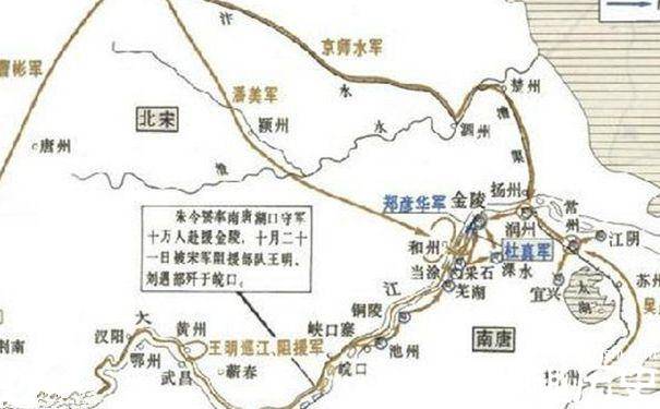 李从嘉历史图片