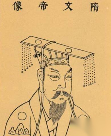开皇之治历史图片