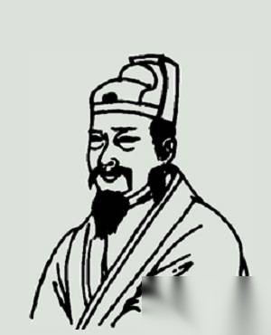 张祚历史图片