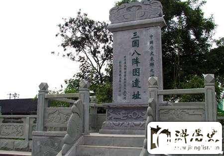 诸葛亮历史图片