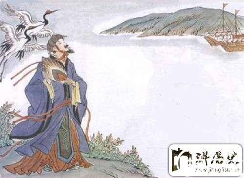 诸葛亮历史图片