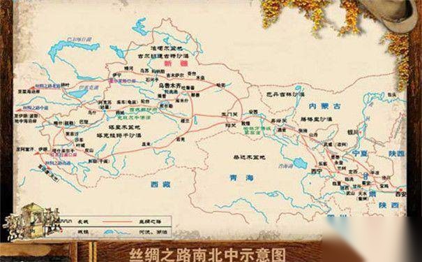 丝绸之路历史图片