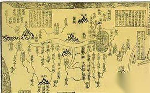 郡国并行制历史图片
