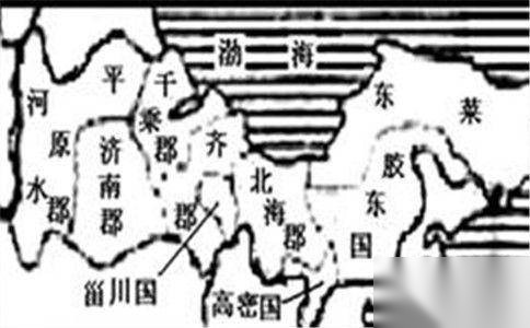 郡国并行制历史图片