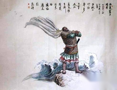 项羽历史图片