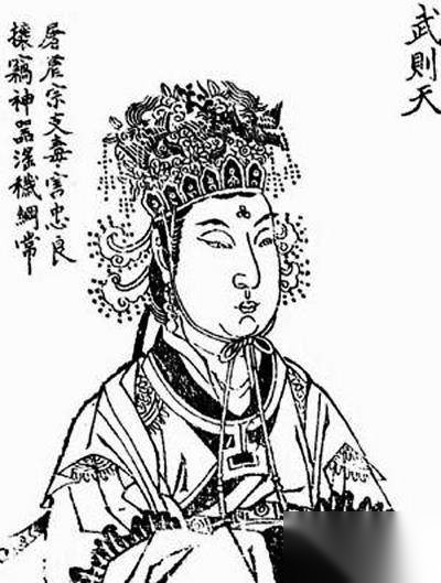 武则天历史图片