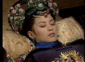 孟古历史图片