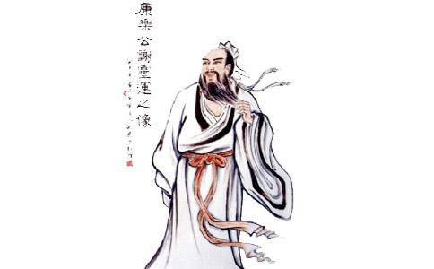 谢灵运历史图片