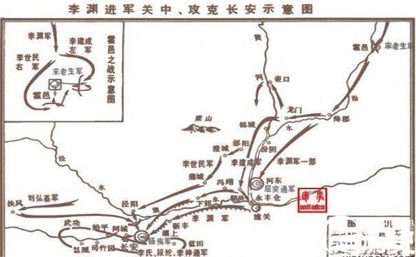 李世民历史图片