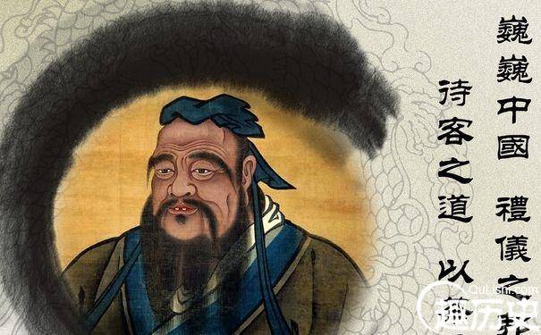 孔子历史图片