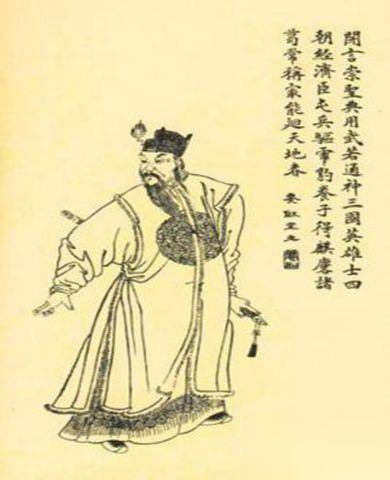 曹操不用司马懿历史图片