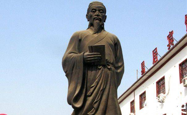 邵雍历史图片