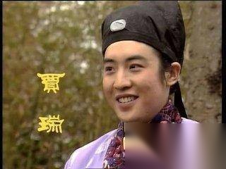 王熙凤历史图片
