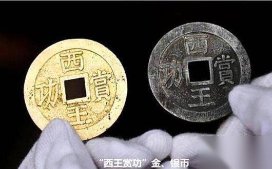 张献忠历史图片