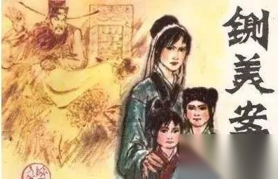 还原历史的真相历史图片