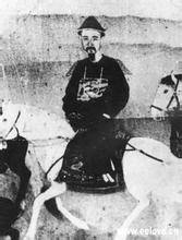 孔尚任历史图片