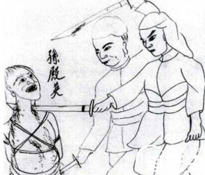 慈禧历史图片