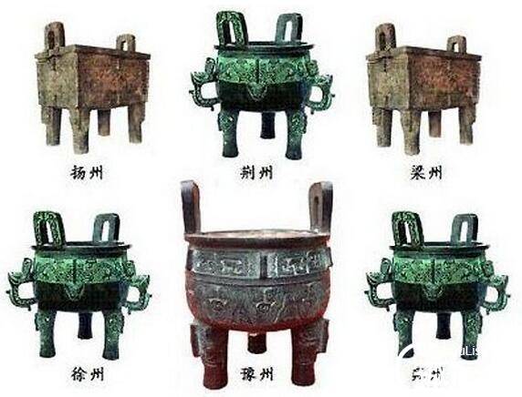 中国历史图片